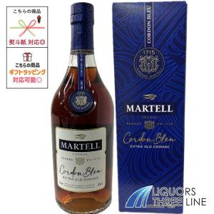 マーテル コルドンブルー コニャック ブランデー 箱入り 700ml×1