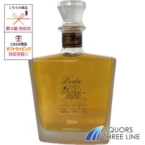 ロッカニーヴォ グラッパ ディ バルベーラ ダスティ 木箱入り 700ml トスカニー イタリアワイン専門店 / 700ml [木箱入り]ロッカニーヴォ
