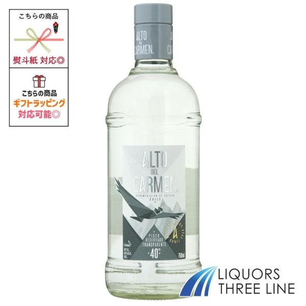 カペル アルト デル カルメン ピスコ トランスパレント 40度 750ml MO(644938)【...