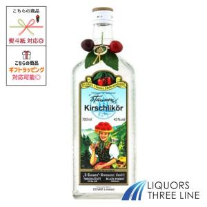 3-タンネン ドイツ キルシュヴァッサー 45度 700ml 箱なし ブランデー