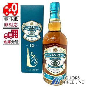 シーバスリーガル ミズナラ 12年 700mlの買取情報