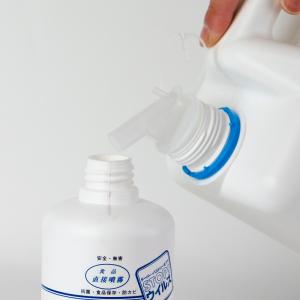 【全国送料無料】ドーバー パストリーゼ 77 ...の詳細画像2