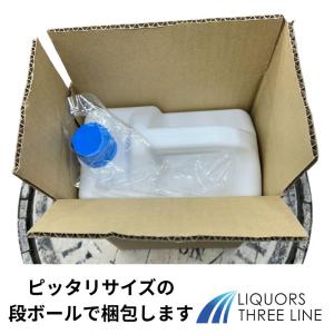 【全国送料無料】ドーバー パストリーゼ 77 ...の詳細画像3