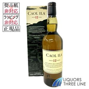 スコッチウイスキー　シンジケートSYNDICATE 58/6 750ml シンジケート 17年 58/6 750ml 40% | サトー酒店