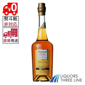 ニッカ シングルアップル ブランデー 『弘前』12年 40度 500ml Amazon.co.jp: ニッカ シングルアップルブランデー 弘前 12年 40