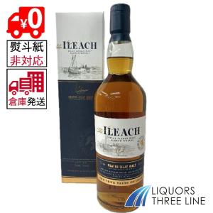 マッカラン - マッカラン18年シェリーオークカスク2020 Amazon.co.jp: ザ マッカラン 18年 シェリーオーク 43度 700ml