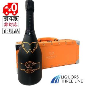 エンジェル シャンパン ヘイロー オレンジ 正規品 箱付 光る エンジェル シャンパン ヘイロー オレンジ 正規品 箱付 光る