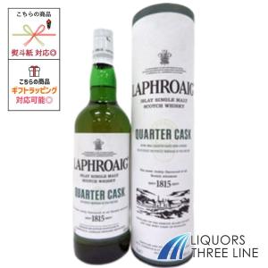 ラフロイグ ウイスキー ラフロイグ クオーターカスク 48度 700ml 正規