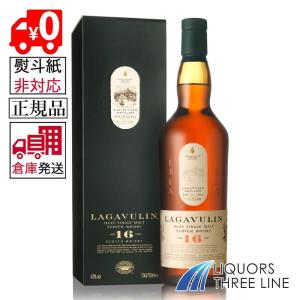 オスロスク 10年 UD花と動物 43度 700ml RS【ウイスキー