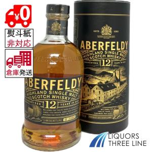 ザ シングルトン（THE SINGLETON） ザ シングルトン オブ ダフタウン