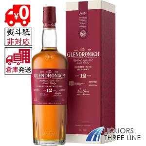 グレンドロナック 12年 700mlの買取情報