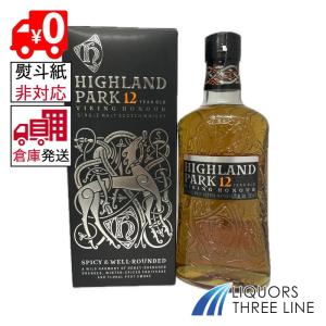 ハイランドパーク 12年 ヴァイキングの買取情報