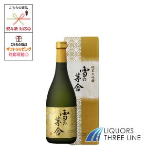雪の茅舎 純米大吟醸 720ml / OT (19749)【日本酒】