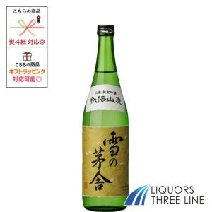 お酒 ブランデー チョーヤ梅酒 VO 果実の酒用パック 37° 1800ml ((梅酒
