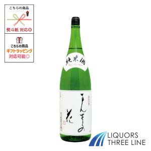 【箱無】まんさくの花 純米酒 1800ml 1800ml OT【日本酒】