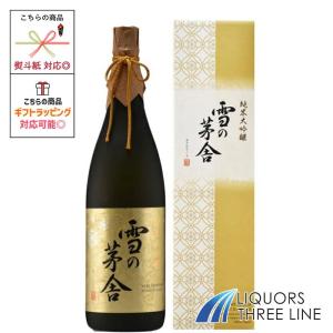 【箱入】雪の茅舎 純米大吟醸 16度 1800ml 1800ml / OT【日本酒】