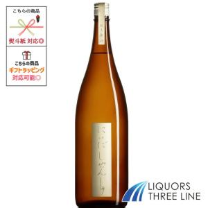 にいだしぜんしゅ　純米原酒　1800ml 16度 /OT【日本酒】