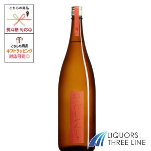 にいだしぜんしゅ　燗誂　1800ml 14度 /OT【日本酒】