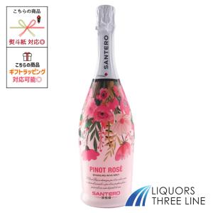 バランタイン17年 トリビュートリリース 48度 700ml 化粧箱入り 正規品
