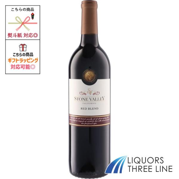 アイアンストーン ストーン ヴァレー レッド ブレンド 750ml 14.5％アメリカ 赤 フルボデ...
