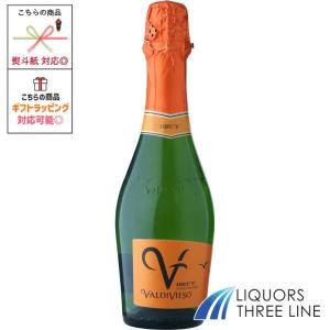 2010 クリュ ダンフェール ロゼ ド セニエ ローズ ジャンヌ セドリック