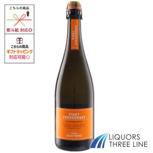 MOET＆CHANDON（モエ・エ・シャンドン） 未開栓 アンぺリアル