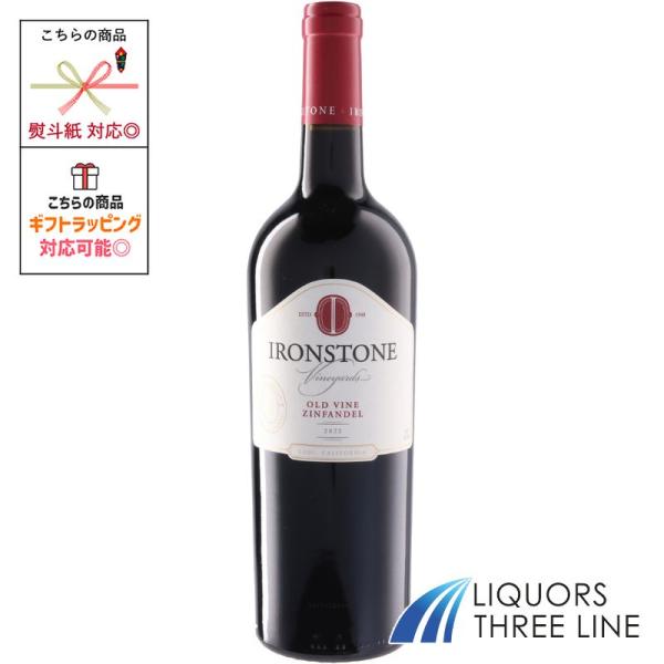 アイアンストーン ジンファンデル 2022年 750ml 14.50度 アメリカ 赤 フルボディ M...