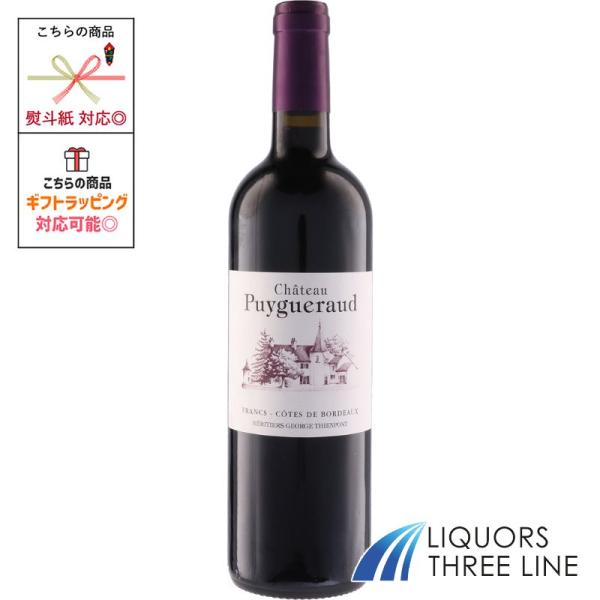 ティエンポン・ファミリー　シャトー ピュイグロー 750ml 14.00度 フランス 赤 MO(61...