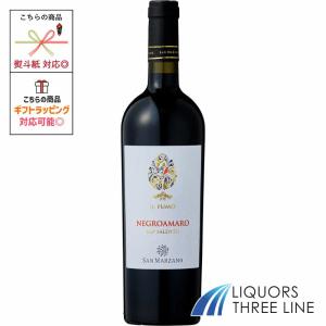 ニッカ シングルモルト 宮城峡 500ml 43度 : 酒のたきはん - 通販