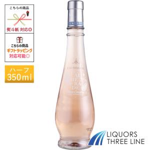 G.H.MUMM 《正規品》メゾン マム RSRV キュヴェ ラルー 12.5度 750ml