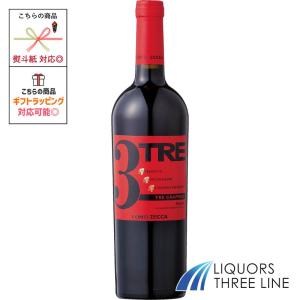 ユー・バイ・ウンドラーガ　カベルネ・ソーヴィニヨン　750ml　12本 ユー・バイ・ウンドラーガ カベルネ・ソーヴィニヨン - 三国ワイン