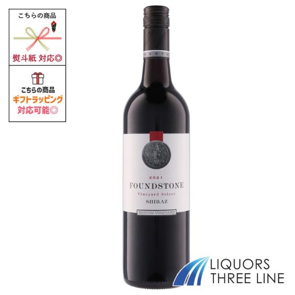 バートン ヴィンヤーズ ファウンド ストーン シラーズ 750ml 14.50度 オーストラリア M...