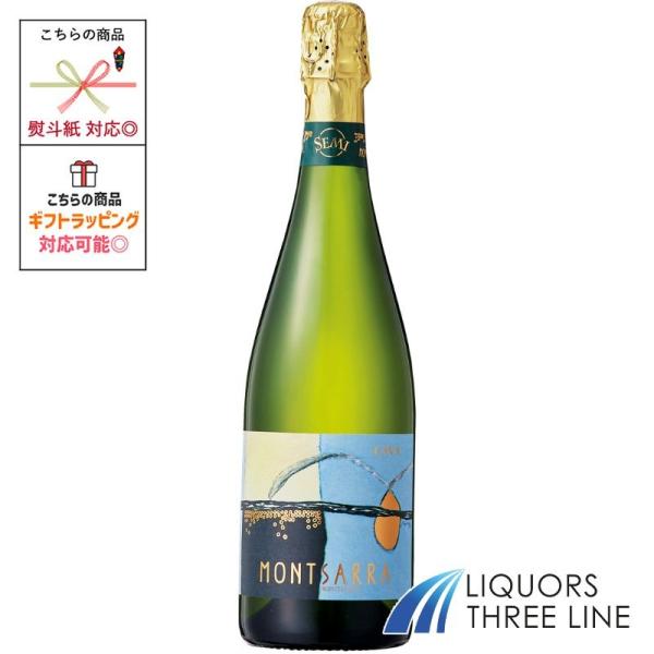 バルディネット モンサラ カバ セミ セック オーガニック 750ml 11.50度 スペイン 白 ...