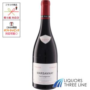 12本セット》ウンドラーガ ユー・バイ・ウンドラーガ カベルネ