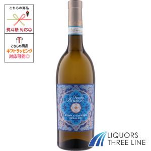 冷蔵保存 日付 24 10 勝駒 大吟醸 720ml (かちこま) 富山で一番小さな