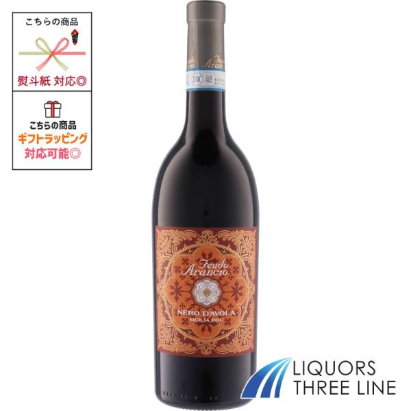フェウド アランチョ ネロ ダーヴォラ 750ml 13.00度 イタリア 赤 MO (640664...