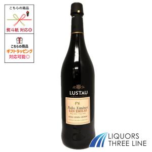 至宝三鞭酒 500ml 35度 中国酒 : お酒の大型専門店 河内屋 - 通販