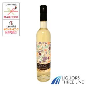 送料無料 BOTTEGA ボッテガ ゴールド スパークリングワイン 3000ml