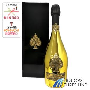 MARTELL（マーテル） 【正規品】マーテル XO 40度 700ml PJ
