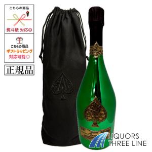 アルマンド ドゥミセック ブリニャック レッド パープル 並行輸入品 箱