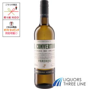 メーカーズマーク 明治屋創業120周年記念ボトル 750ml 正規(センター