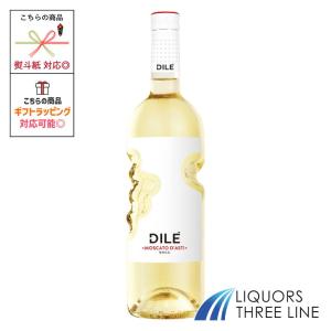 古酒】 ヘンリーマッケンナ ローレンスバーグ 正規品 キリン