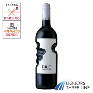 【L2】ヘンリーマッケンナ ローレンスバーグ 正規品 750ml 0096749002245.jpg