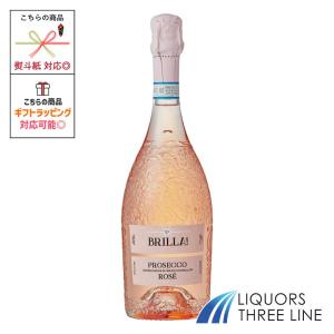 正規品】ソウメイ シャンパン ブリュット 12.5度 750ml 白【果実酒
