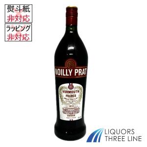 Hennessy（ヘネシー） ヘネシーVSOP（ 旧 プリヴィレッジ ）40度 700ml