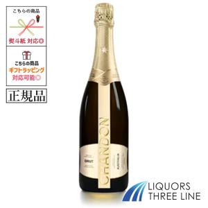 モエ・エ・シャンドン ブリュット アンペリアル ゴールドボトル