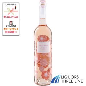 山岡龍騎 クライナー 20ml20本入り20箱セット 120本】クライナー ファイグリング 6種×1ボールMIXセット 20ml×20本入