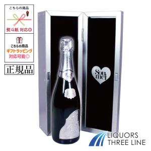 ベル・エポック（BELLE EPOQUE） ペリエジュエ ブラン ド ブラン 2017