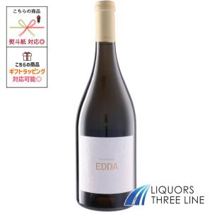 ボッテガ モスカート ペタロ NV イタリア 甘口スパークリングワイン