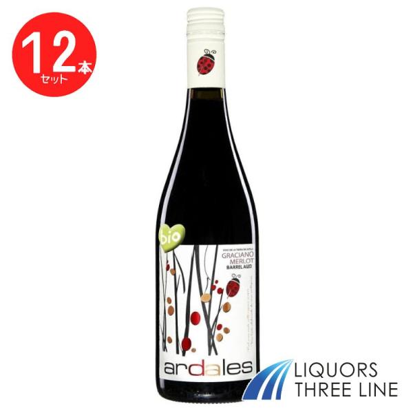 《12本セット》ボデガス・アルスピデ アルダレス オーガニック ティント 750ml 13.5度 M...